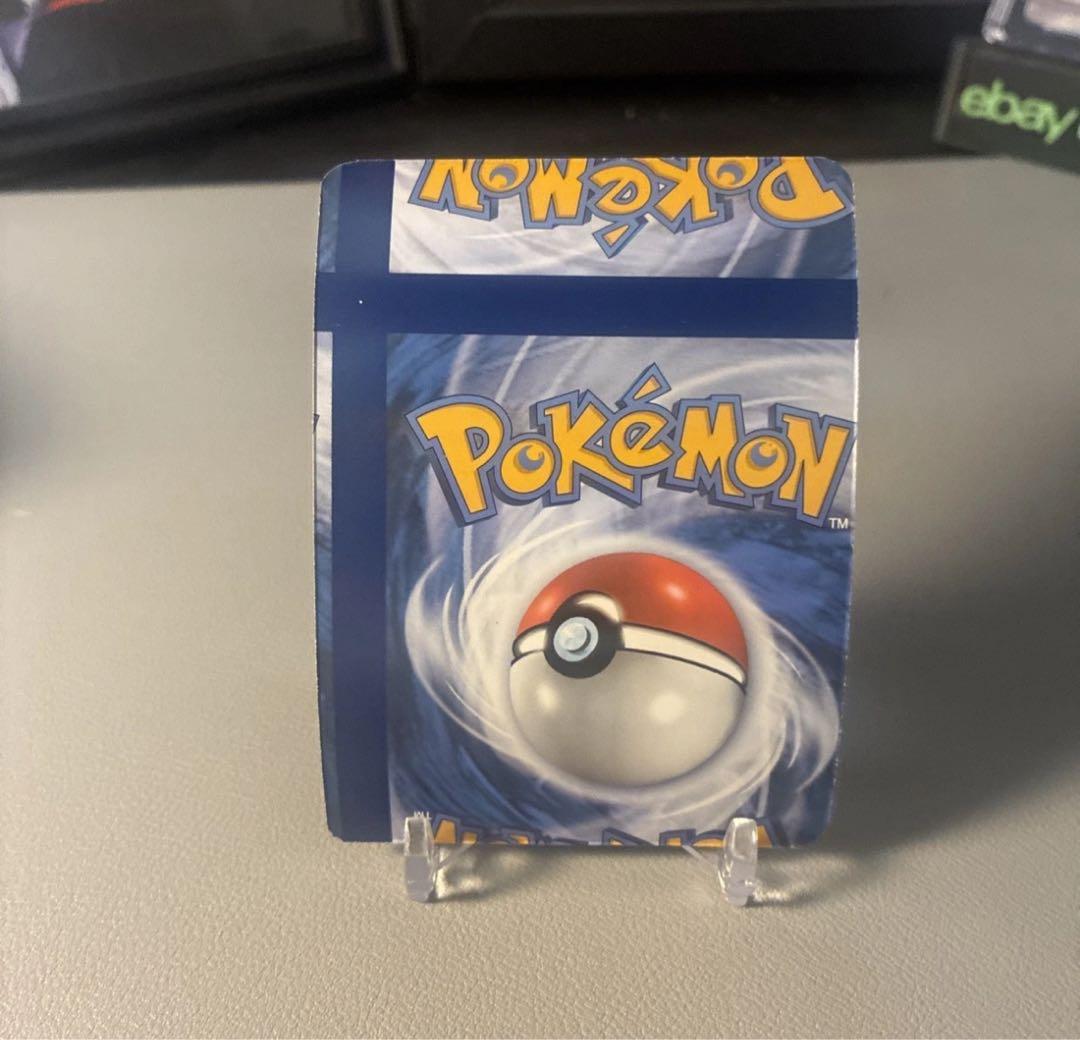 【裁断エラー】ゲンガー エラーカード ポケモンカード 希少