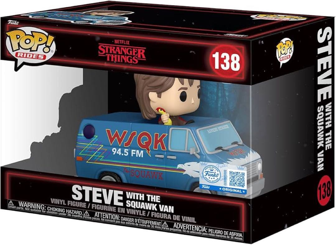Funko POP! STEVE ROKIN' ROBIN セット