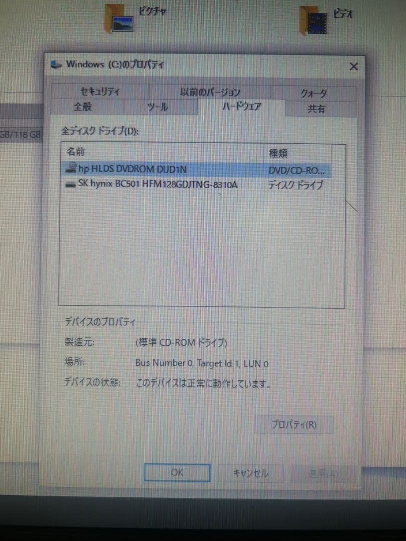 HP EliteDesk 800 G4 SFF デスクトップPC　M2323