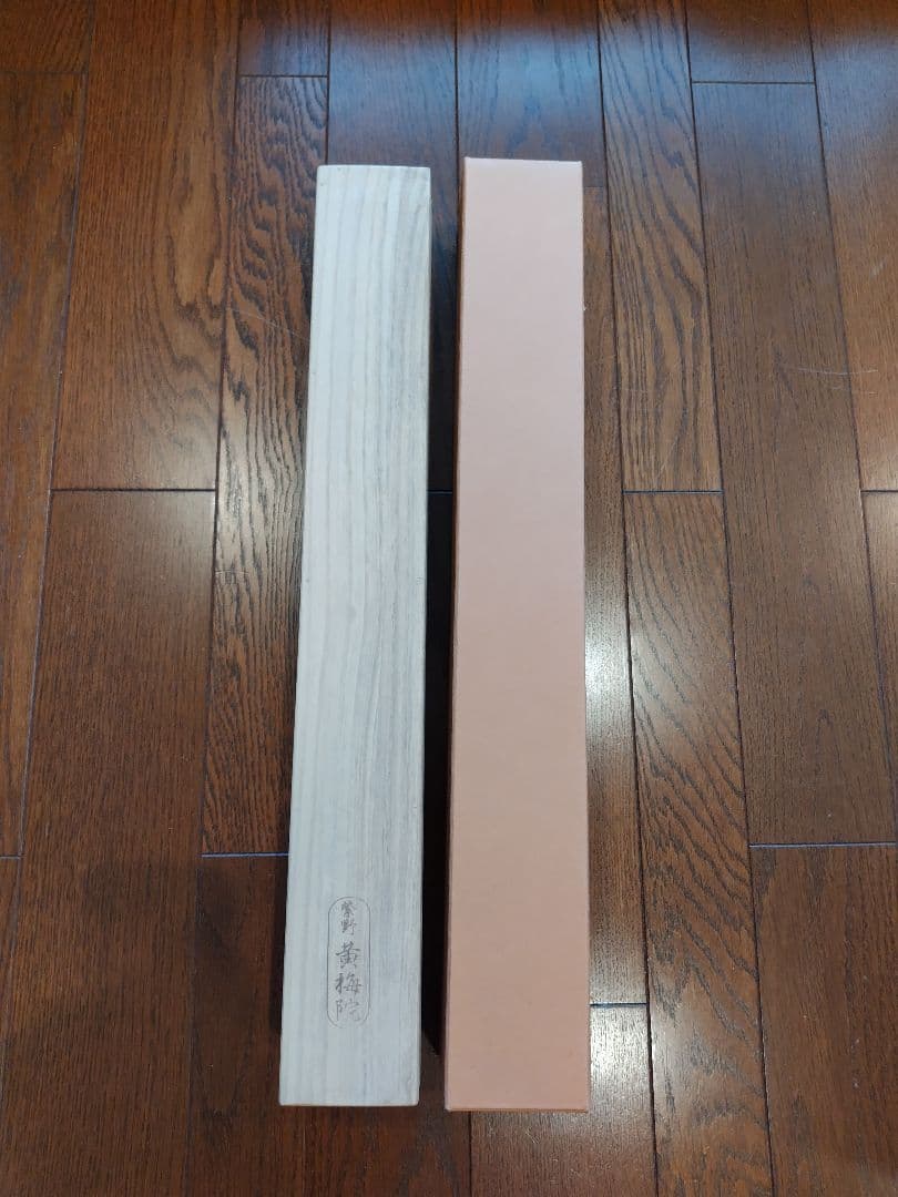 【セール】【希少品】掛軸　画賛軸　やっこだこ　奴つるだこ　大徳寺黄梅院　小林太玄