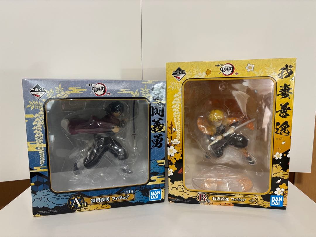 鬼滅の刃 アクションフィギュア 5体セット