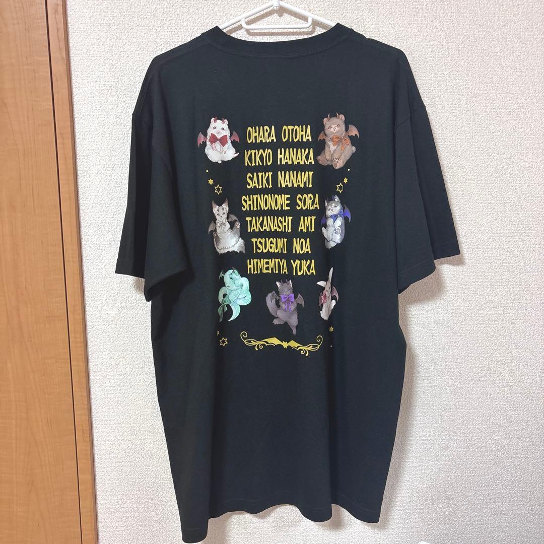 AVAM Devil Up! くじ 直筆サイン入りTシャツ