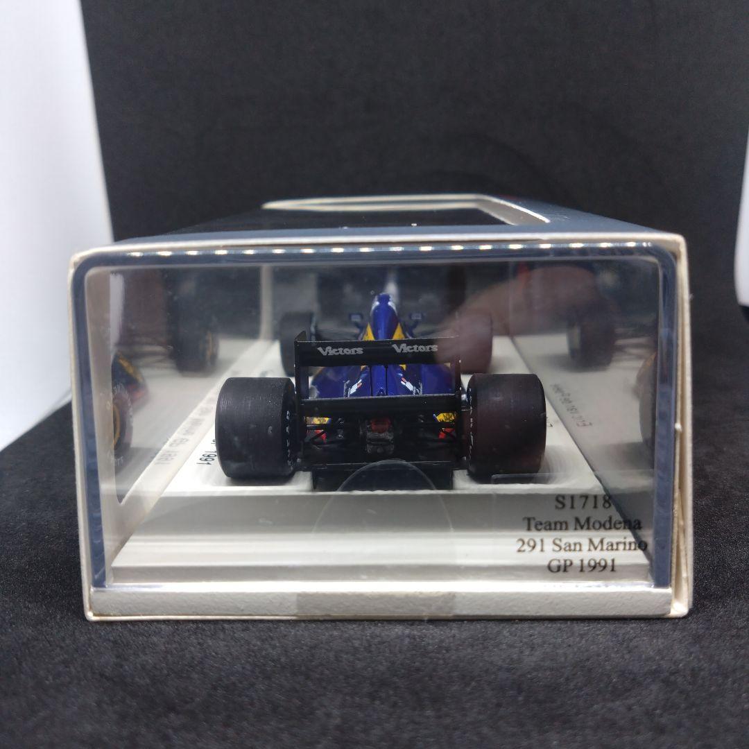 スパーク モデナ ランボルギーニ 921 サンマリノGP E.ヴァン・デ・ポール