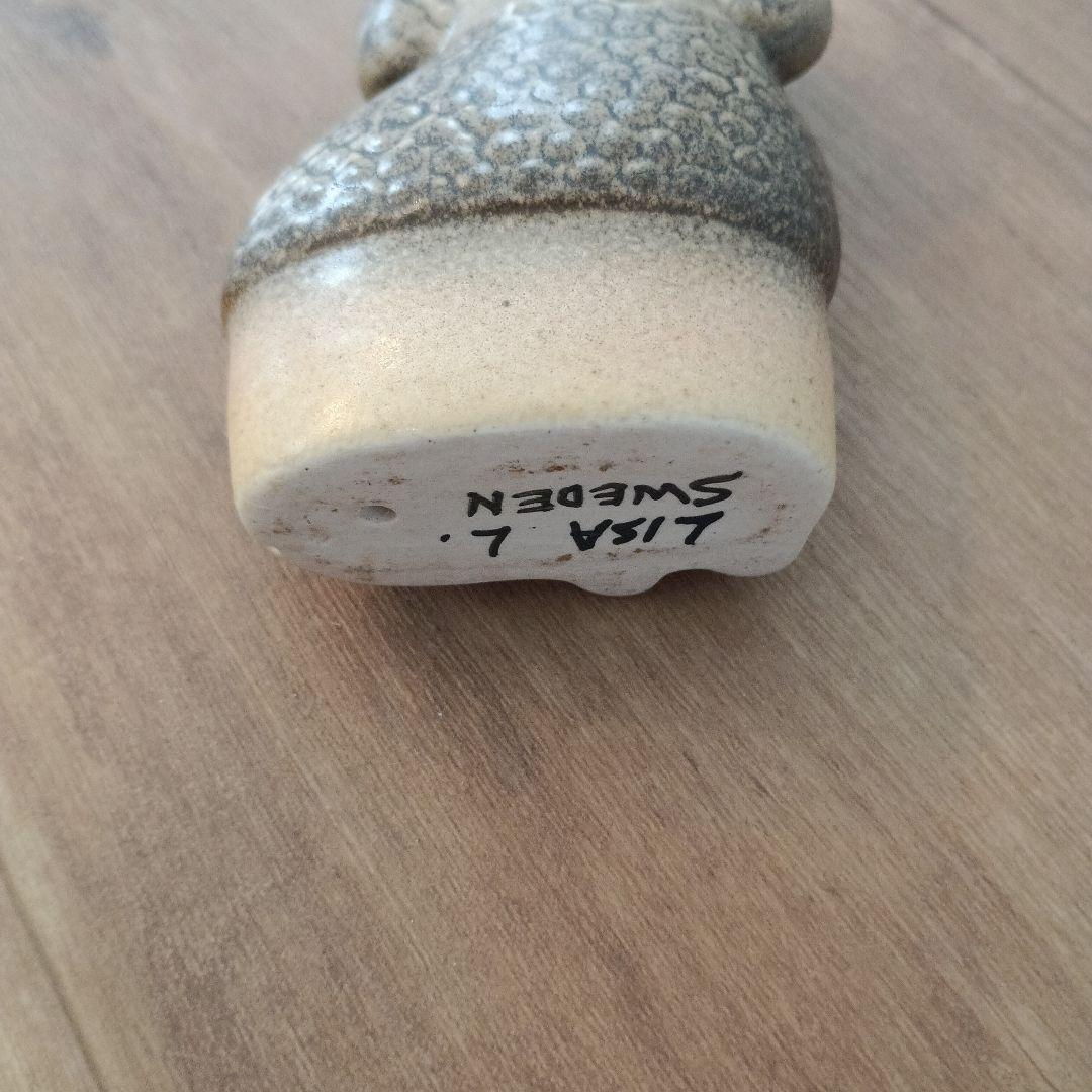 Lisa Ｌ リサラーソン　スウェーデン製 置物　プードル　陶器