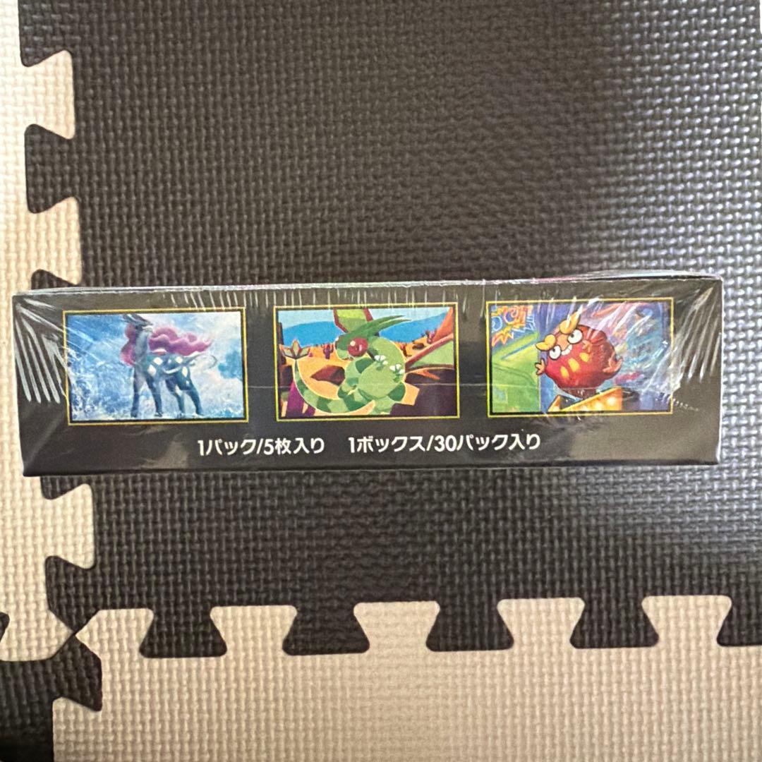 ポケモンカードゲーム　インフェルノXシュリンク付き未開封BOX