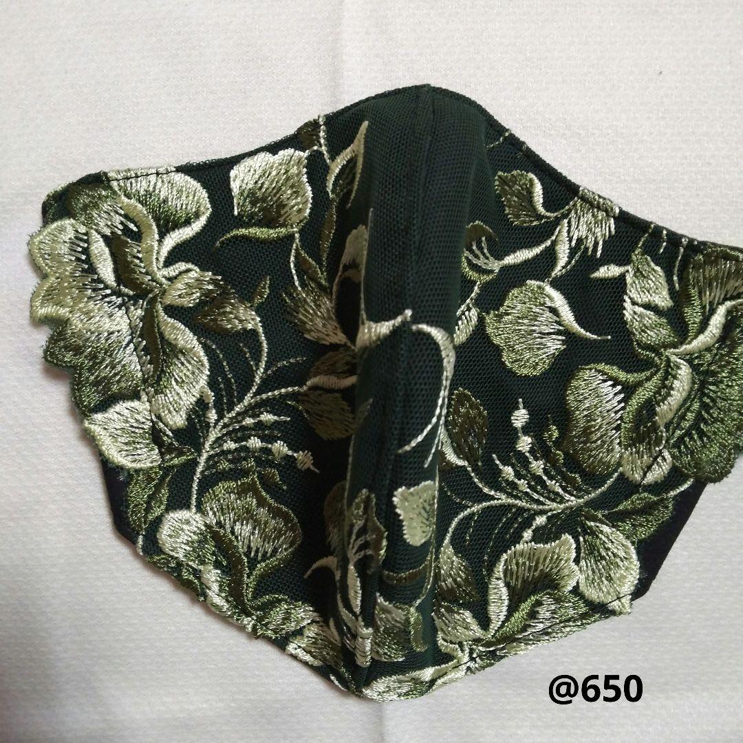 たっこ様ハンドメイド、合わせベロア、マフラー、ストール、薔薇と蝶