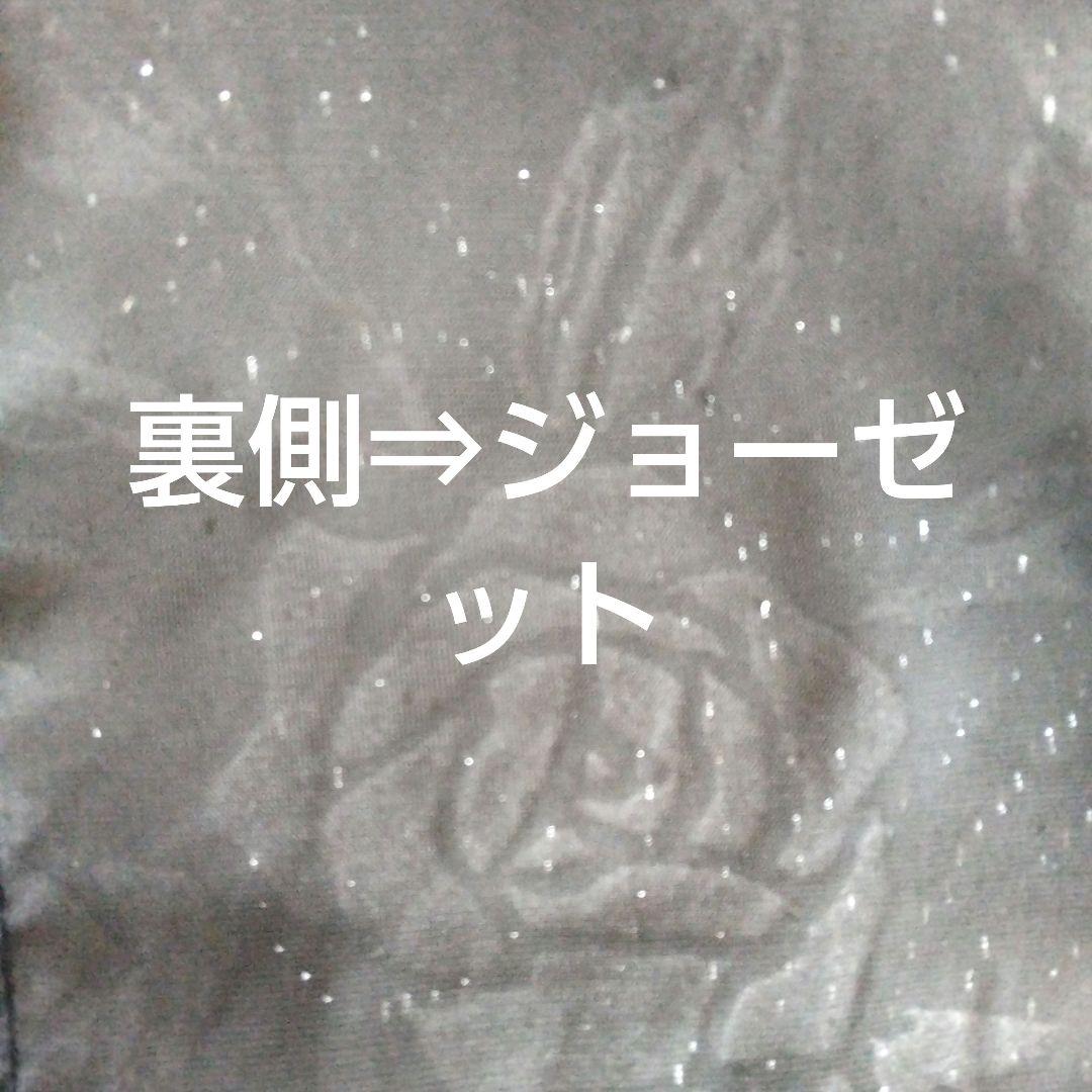 たっこ様ハンドメイド、合わせベロア、マフラー、ストール、薔薇と蝶