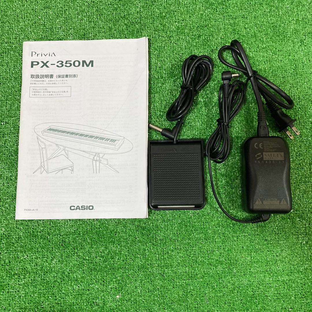 CASIO PriviA PX-350M 電子ピアノ88鍵