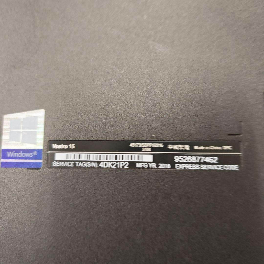 DELL ノートPC Intel Core i5-7200U