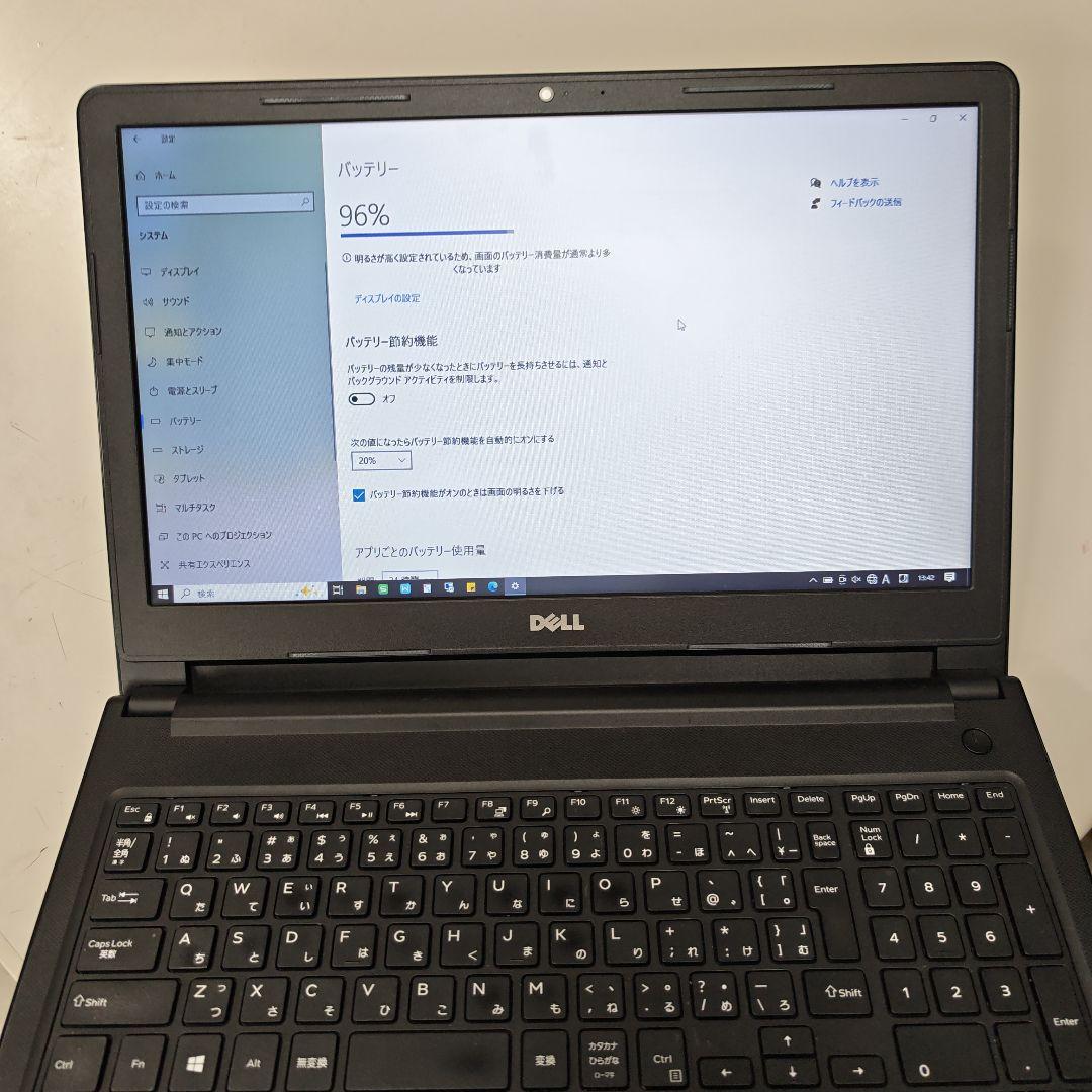 DELL ノートPC Intel Core i5-7200U