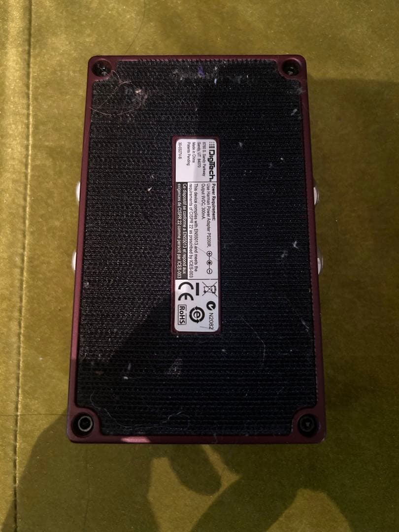 【名機】Digitech RV-7 HardWire
