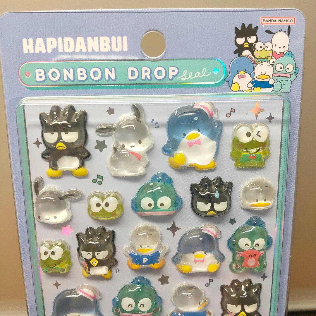 【正規品】ボンボンドロップシール はぴだんぶい 第一弾