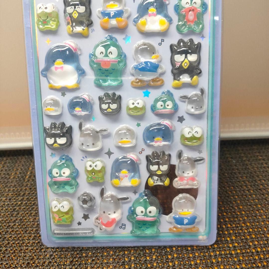 【正規品】ボンボンドロップシール はぴだんぶい 第一弾