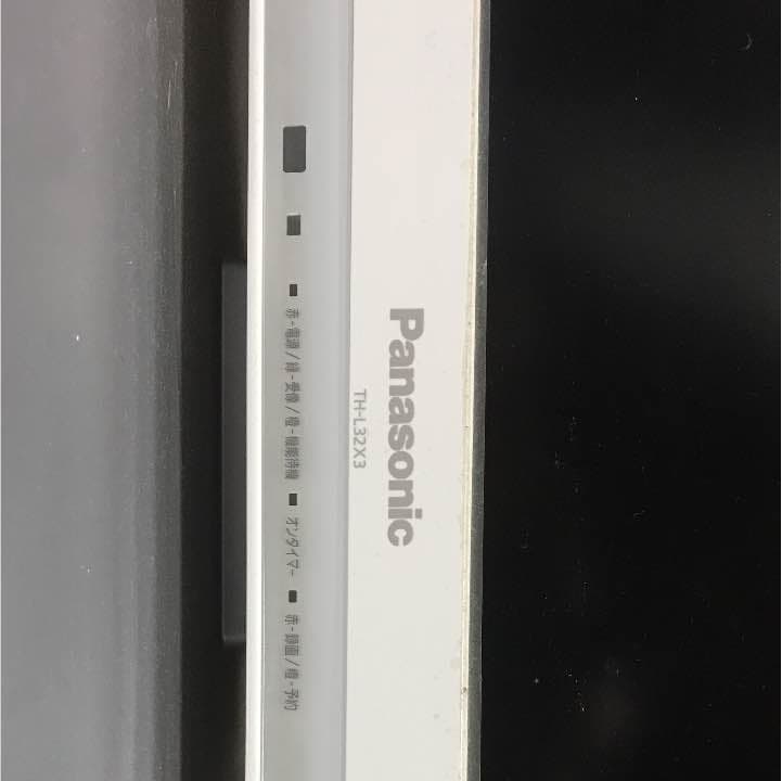 パナソニック 32インチ