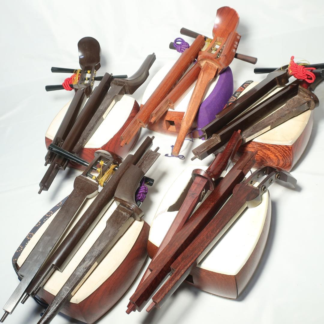 三味線 5点まとめ 細棹 長唄 和楽器