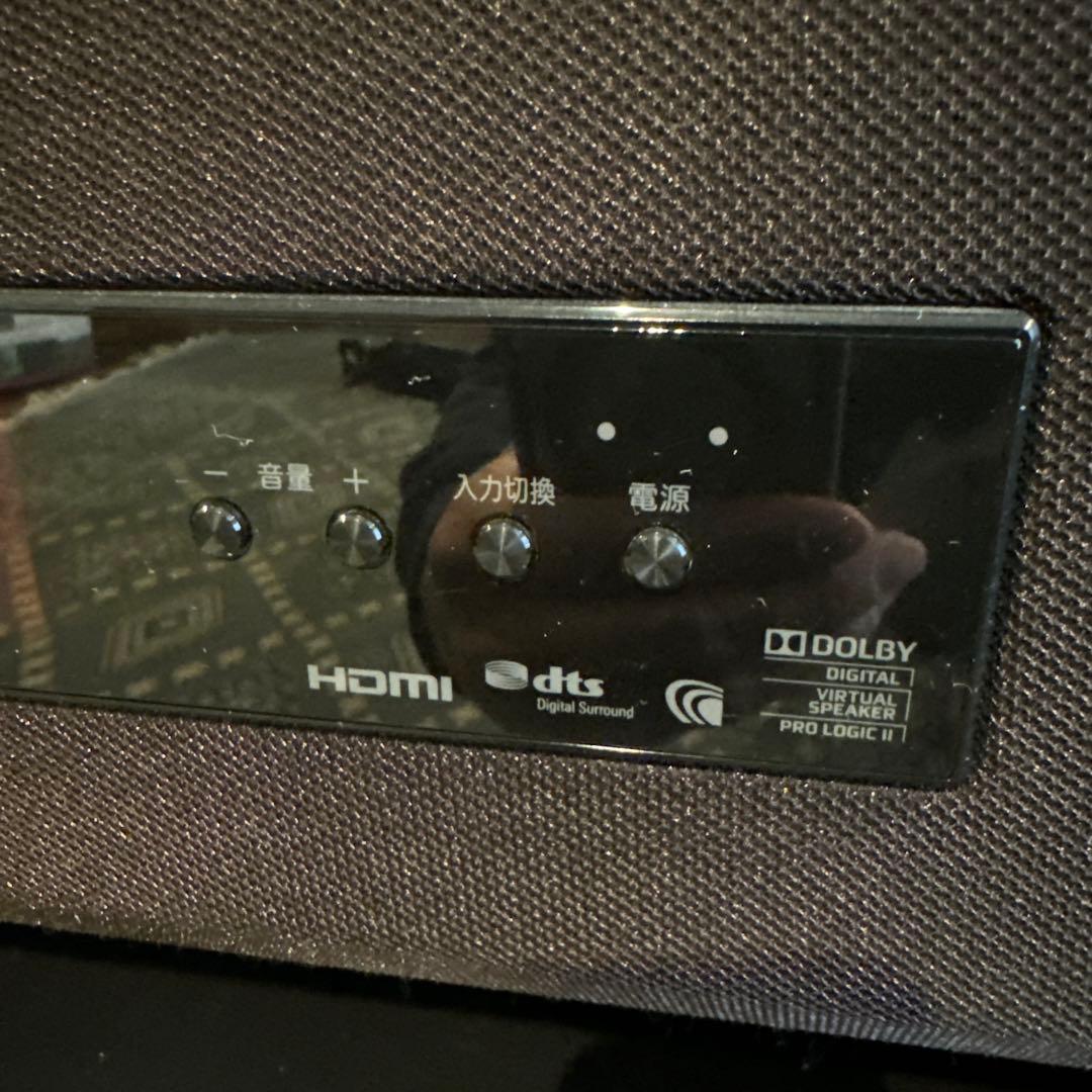 シャープAQUOS スピーカーテレビボード