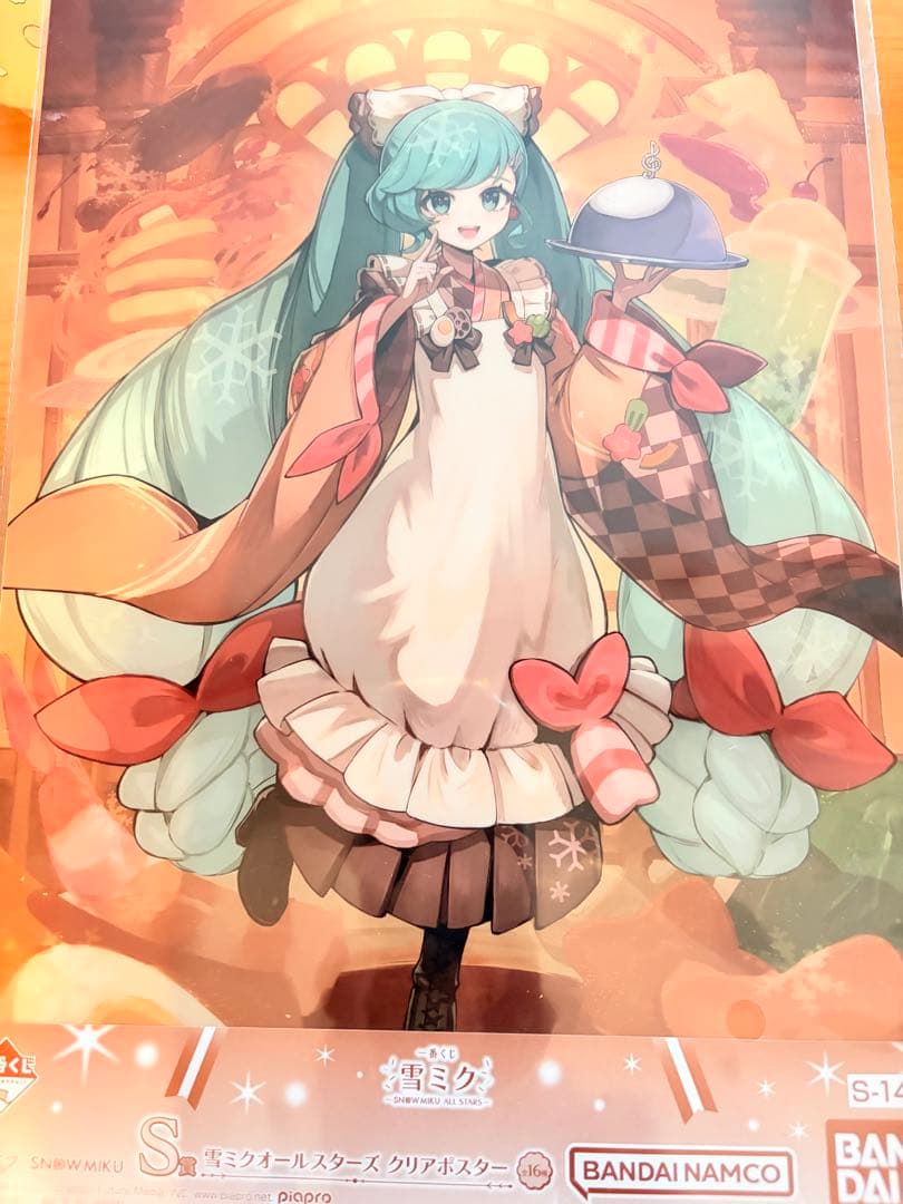 雪ミク一番くじラストワンセット