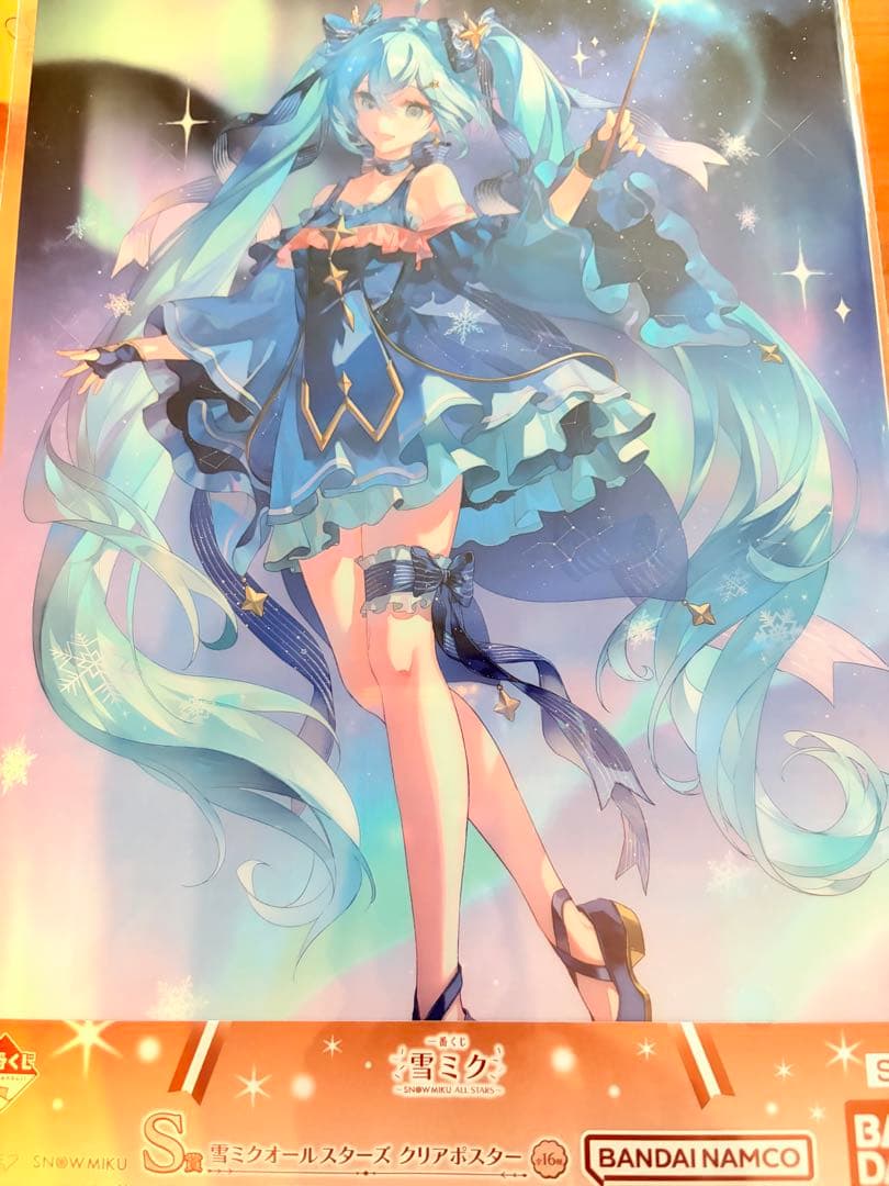 雪ミク一番くじラストワンセット