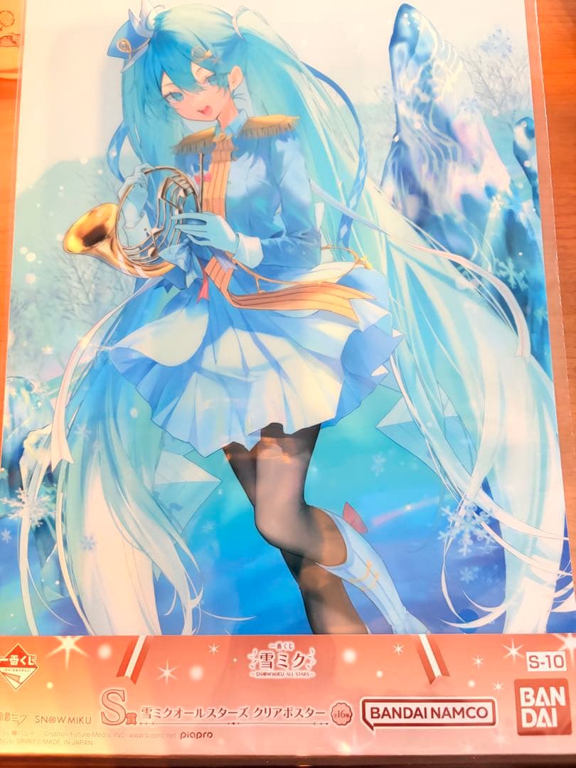 雪ミク一番くじラストワンセット