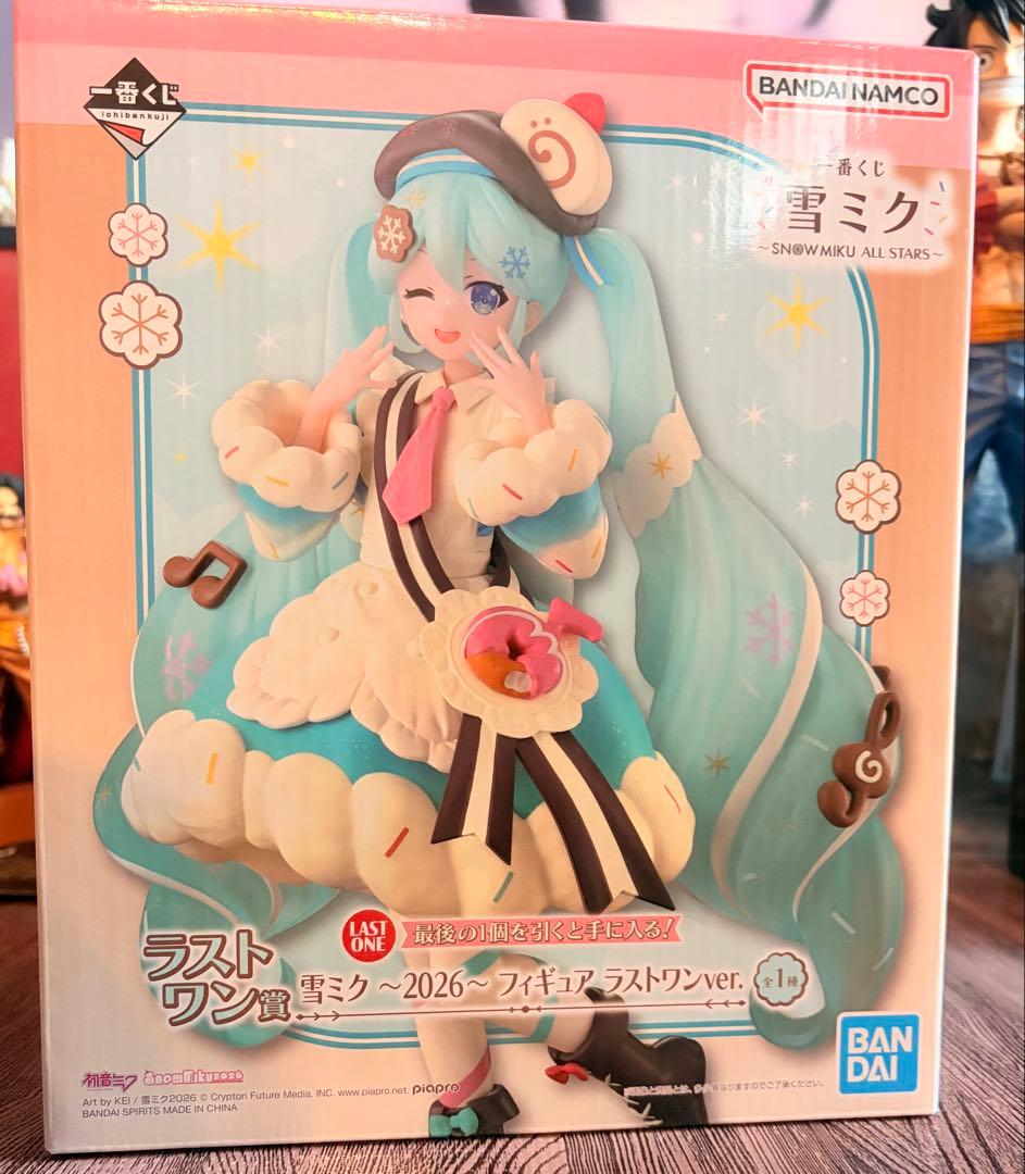 雪ミク一番くじラストワンセット
