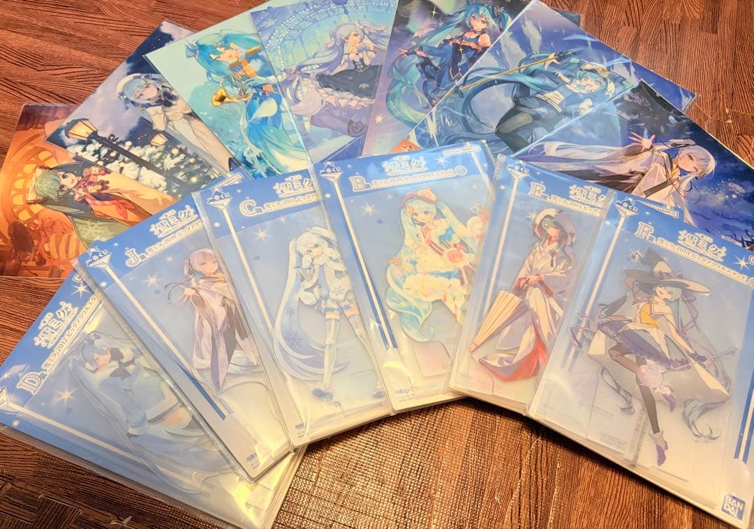 雪ミク一番くじラストワンセット