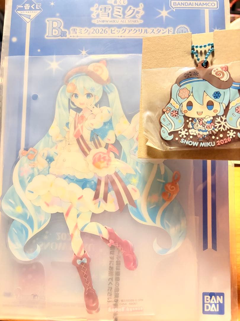 雪ミク一番くじラストワンセット