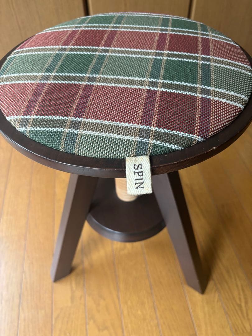 スピンスツール　広松木工