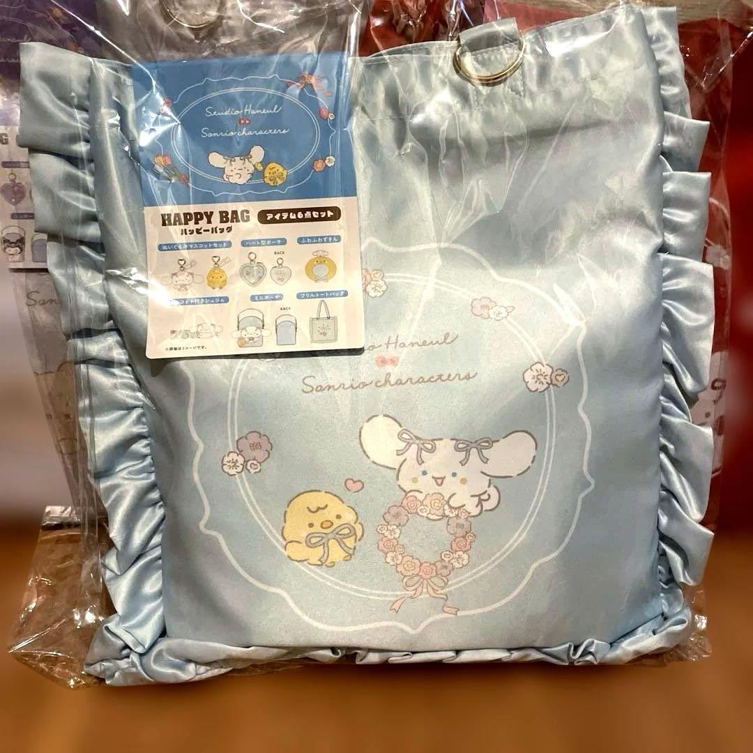 Sanrio × スタジオハヌル コラボ ハッピーバッグ