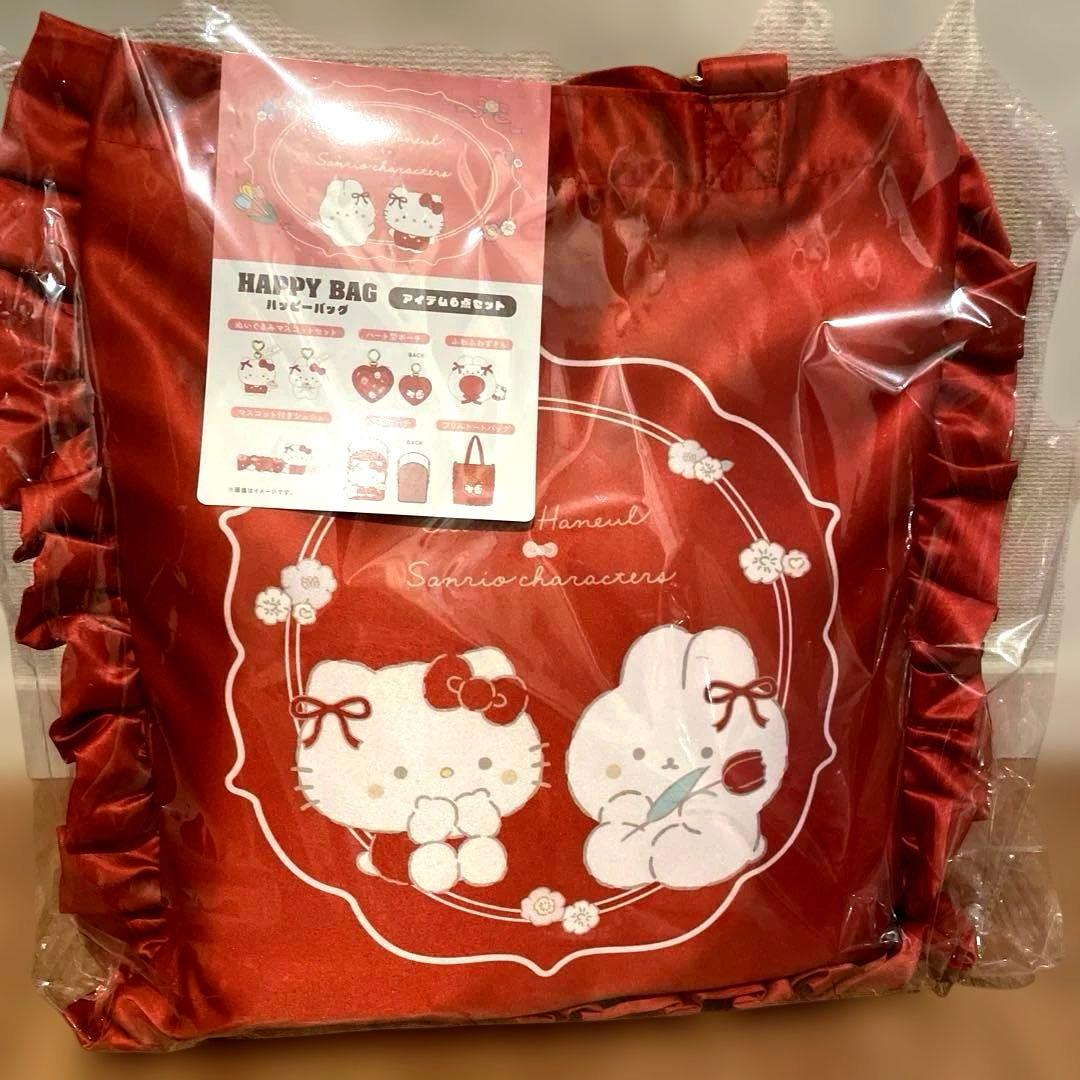 Sanrio × スタジオハヌル コラボ ハッピーバッグ