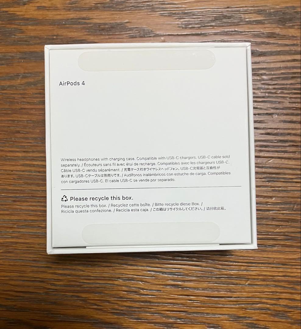 【美品】AirPods4 第4世代 ノイキャン非搭載 限定保証あり