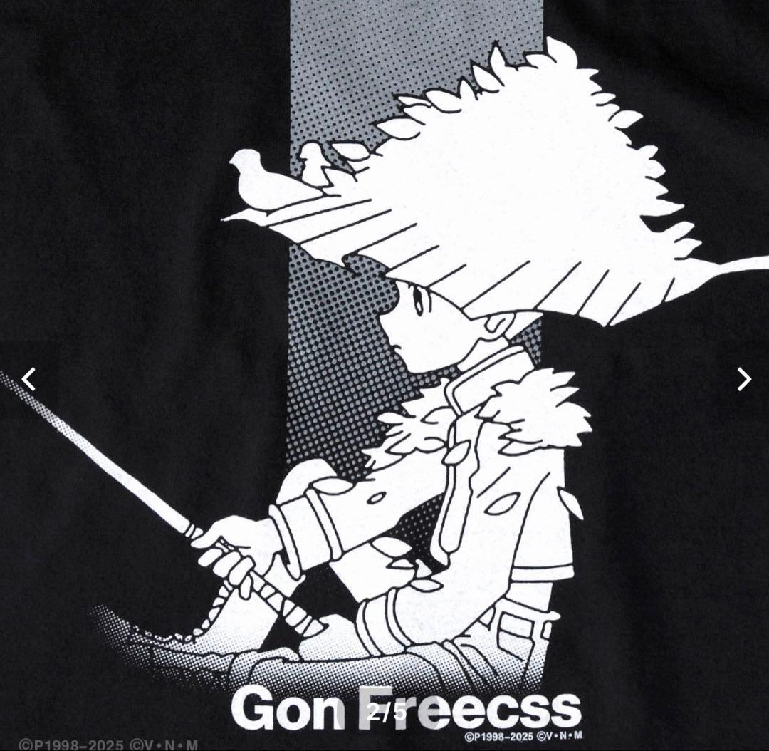 Geeks Rule HUNTERxHUNTER Tシャツ ゴン Lサイズ