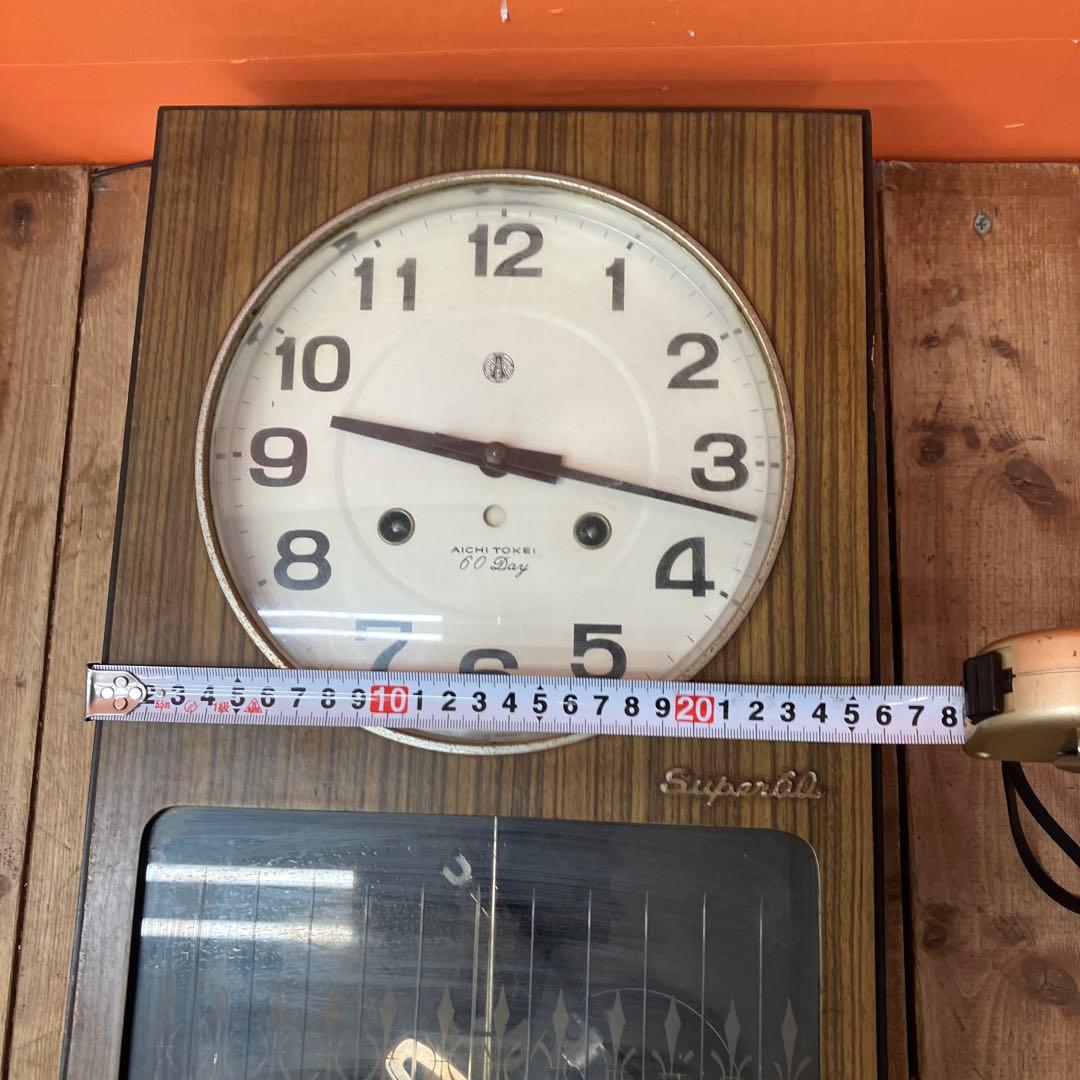 E-3 愛知時計 AichiTokei 振り子時計 柱時計 ボンボン時計 ゼンマ