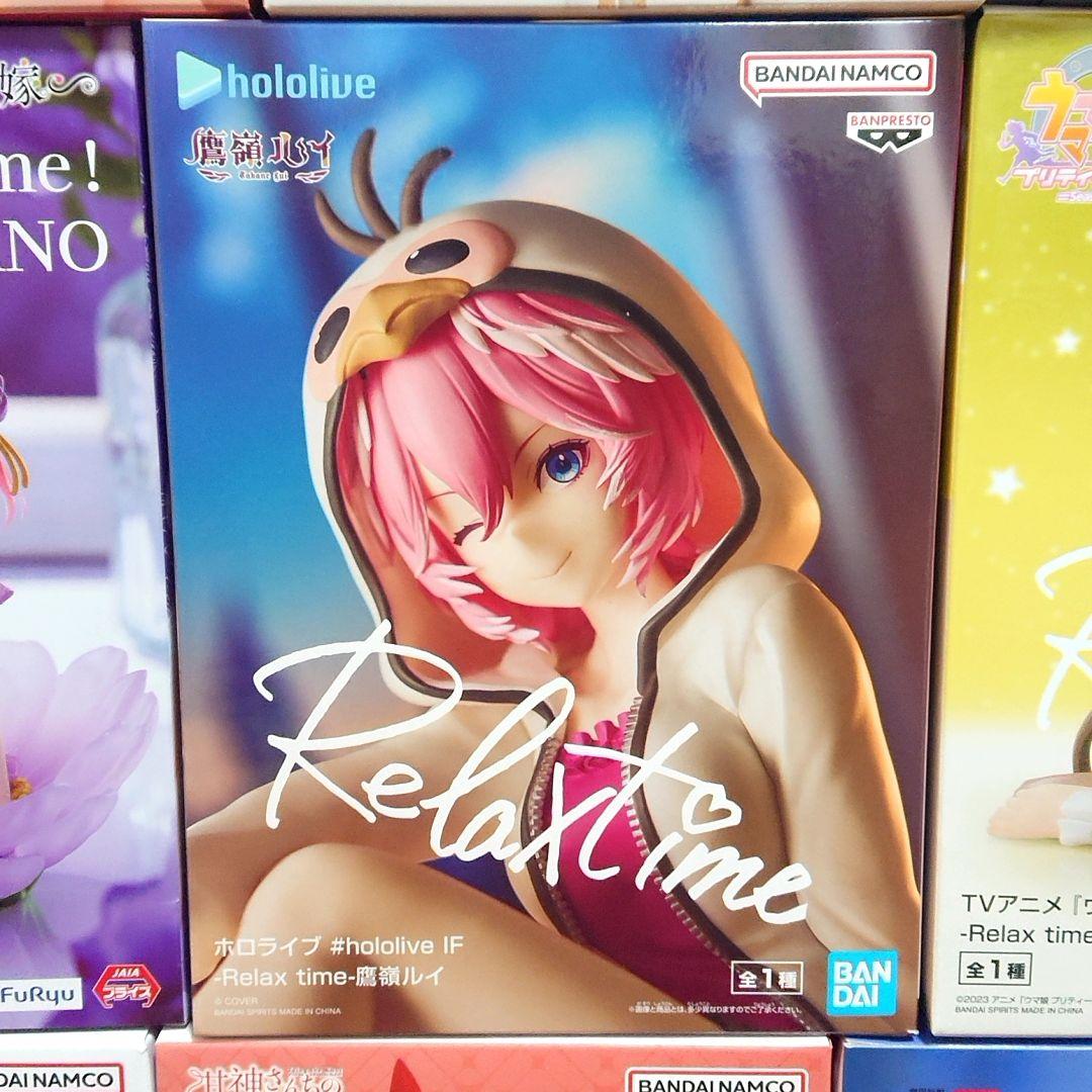 フィギュアまとめ売り ワンピース・ウマ娘・初音ミク・マクロスF等18体セット