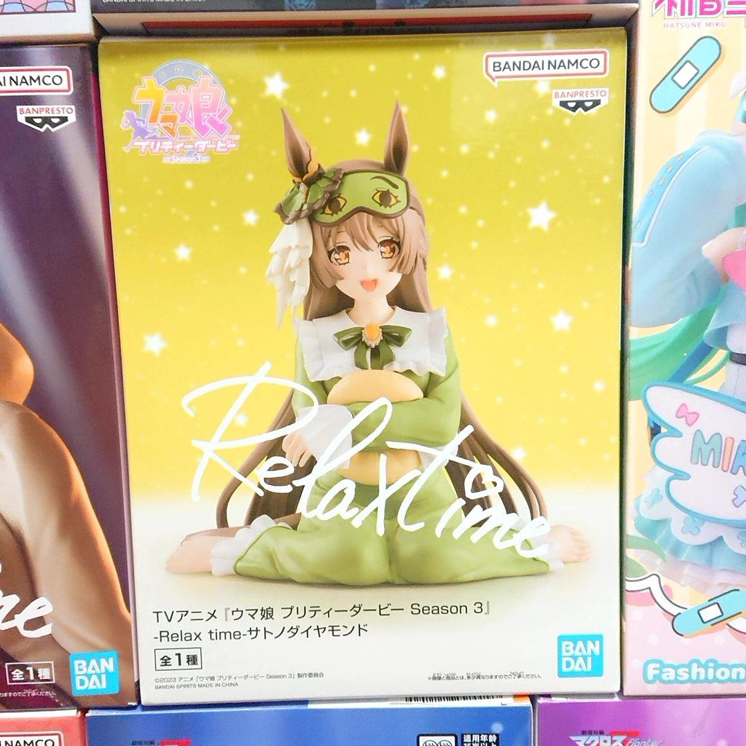 フィギュアまとめ売り ワンピース・ウマ娘・初音ミク・マクロスF等18体セット