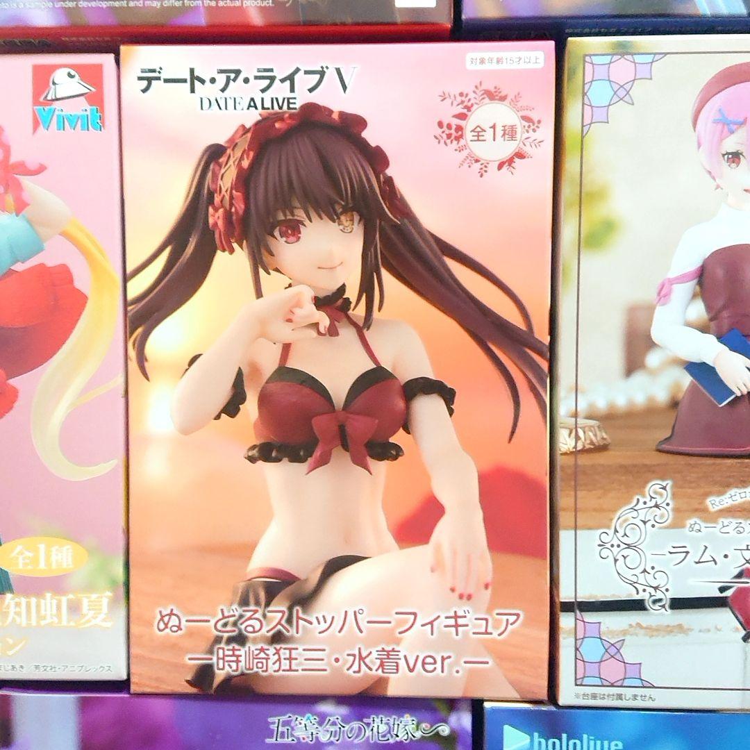 フィギュアまとめ売り ワンピース・ウマ娘・初音ミク・マクロスF等18体セット