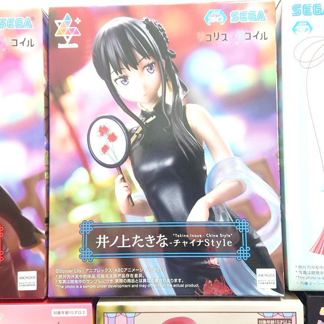 フィギュアまとめ売り ワンピース・ウマ娘・初音ミク・マクロスF等18体セット