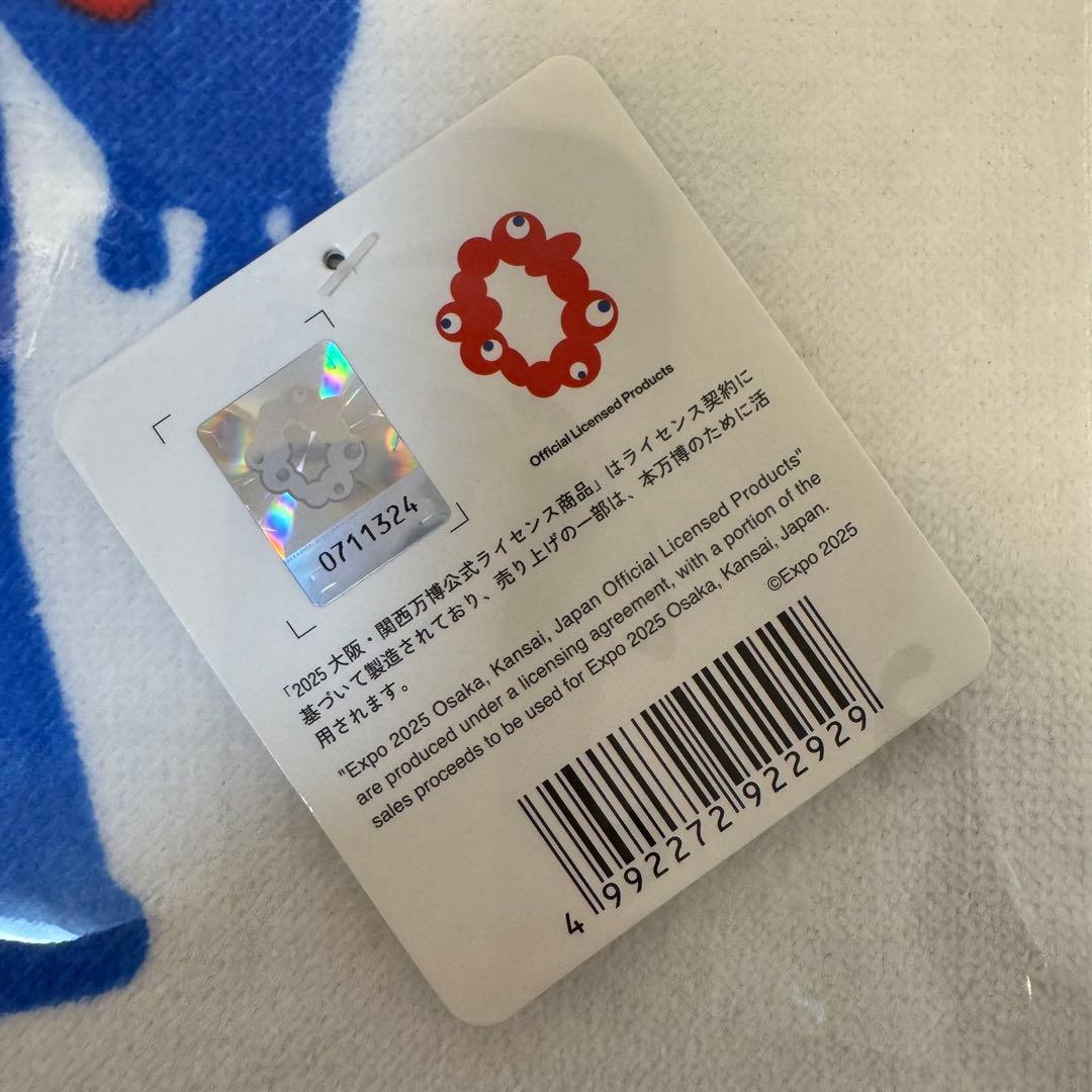 じ*ん様 5点セット新品ミャクミャクタオルハンカチEXPO2025大阪・関西万博