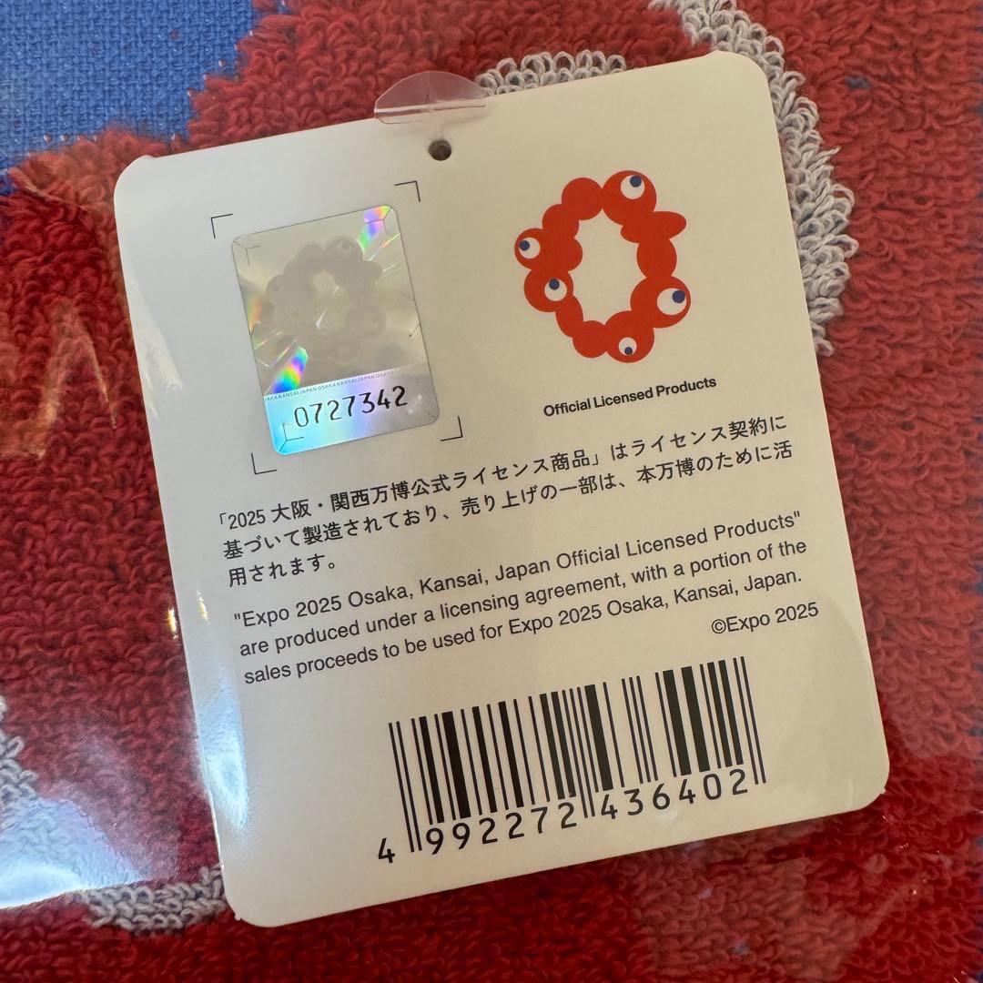 じ*ん様 5点セット新品ミャクミャクタオルハンカチEXPO2025大阪・関西万博