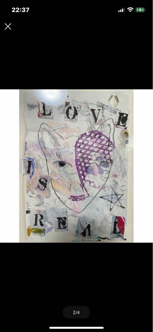 LEVI LOVE IS REAL 2023 コラージュアート