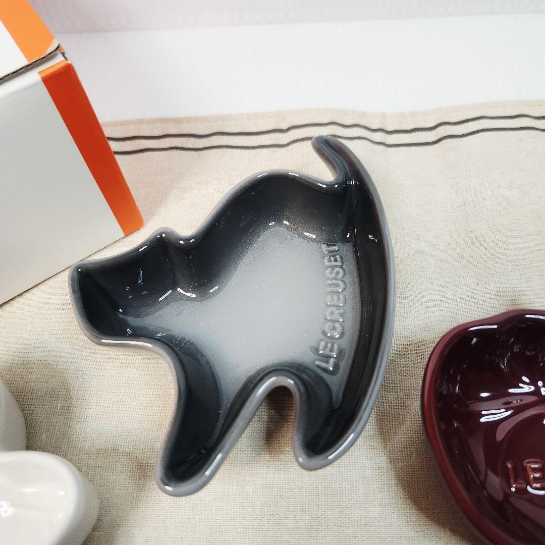 【特別お値下げ】ルクルーゼ ハロウィーン ミニ ディッシュ セット