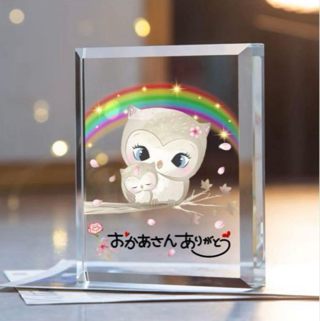 母親 誕生日 プレゼント お母さん 母の日 ギフト フクロウ ガラス 置物
