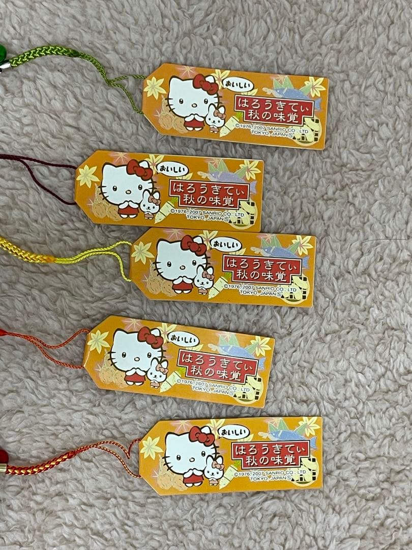 レア！ハローキティ 根付けはろうきてぃ秋の味覚5個セット
