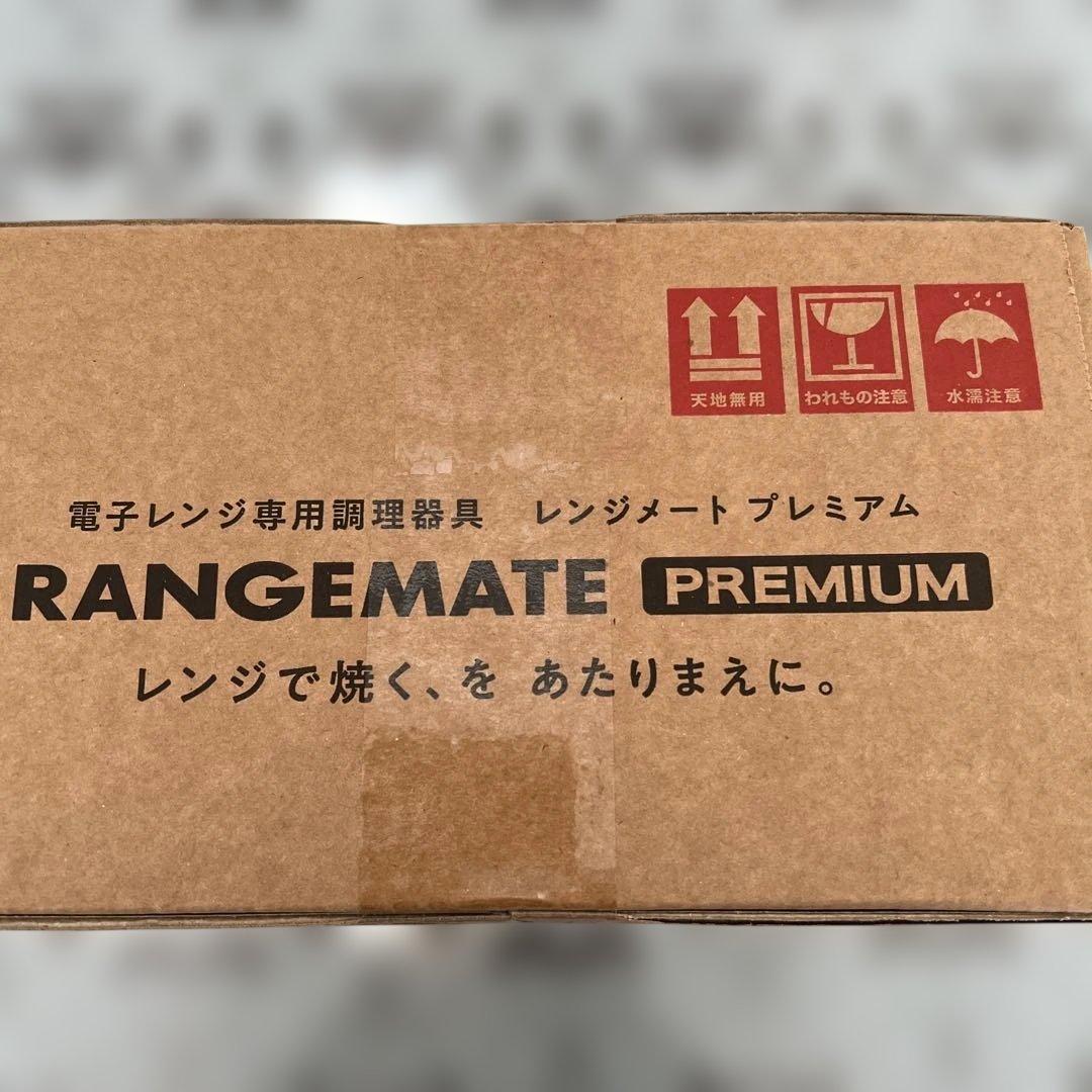 RANGEMATE PREMIUM RMJ-CZBI-0 レッド