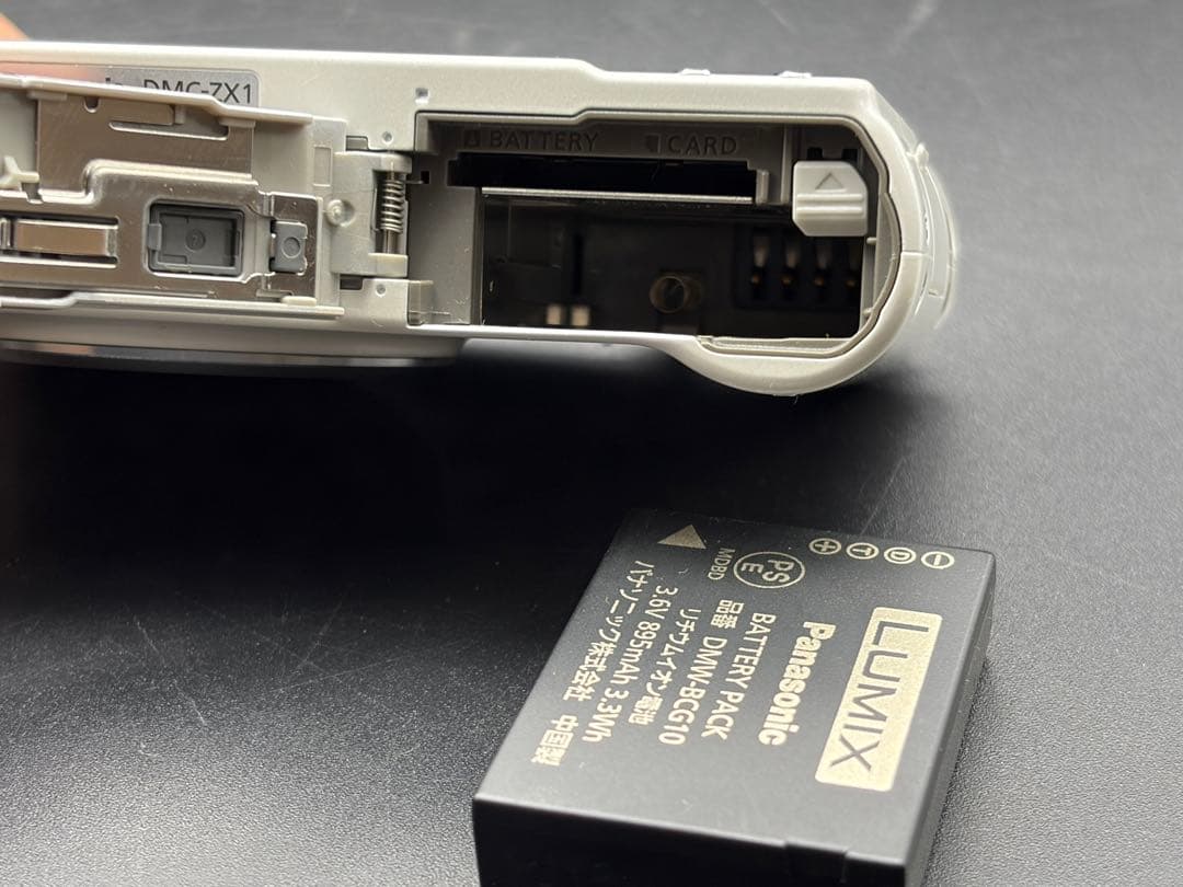 【Panasonic 】LUMIX デジタルカメラ DMC-ZX1 動作確認済