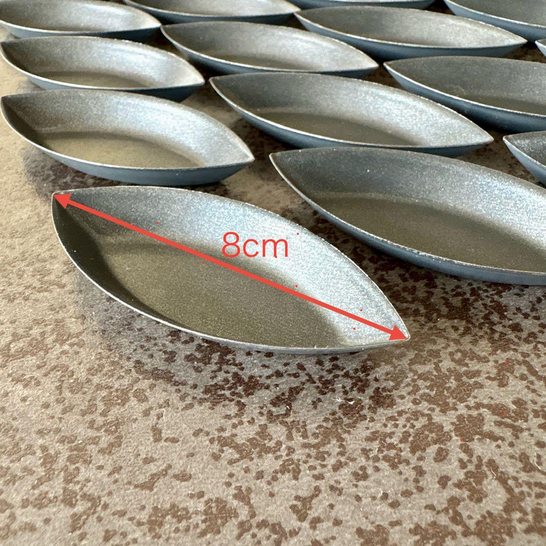 【MATFER(マトファ) 】エグゾパン バトー・フラット型 80㎜×9㎜