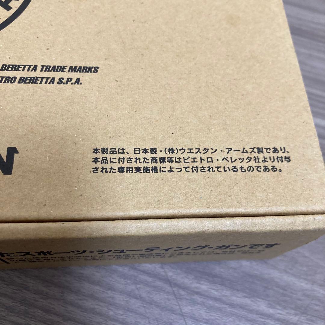 WA BERETTA M92FS ORIGINAL ガスガン