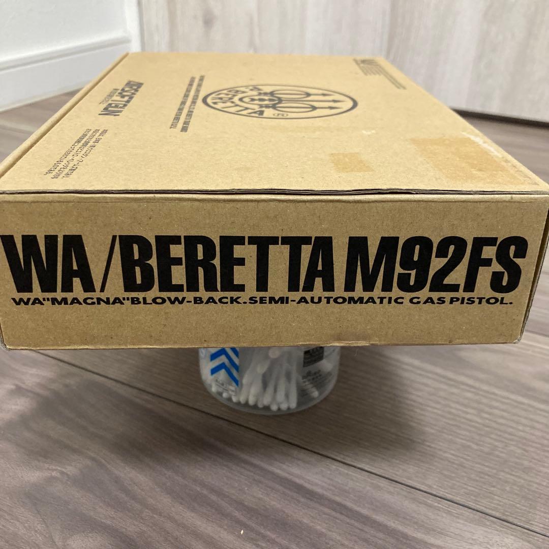 WA BERETTA M92FS ORIGINAL ガスガン