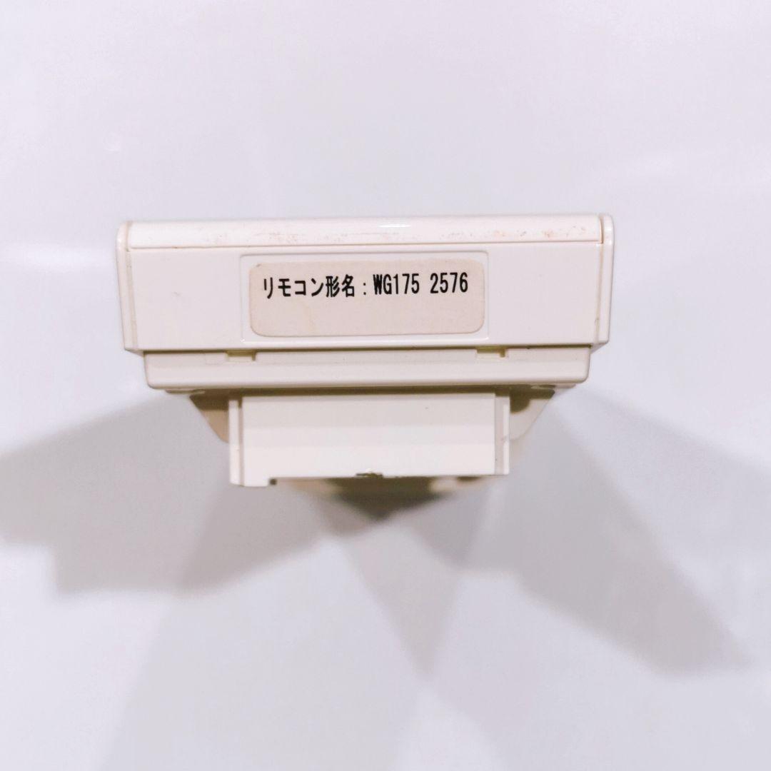1923 MITSUBISHI　三菱　ミツビシ　WG175　エアコン　リモコン