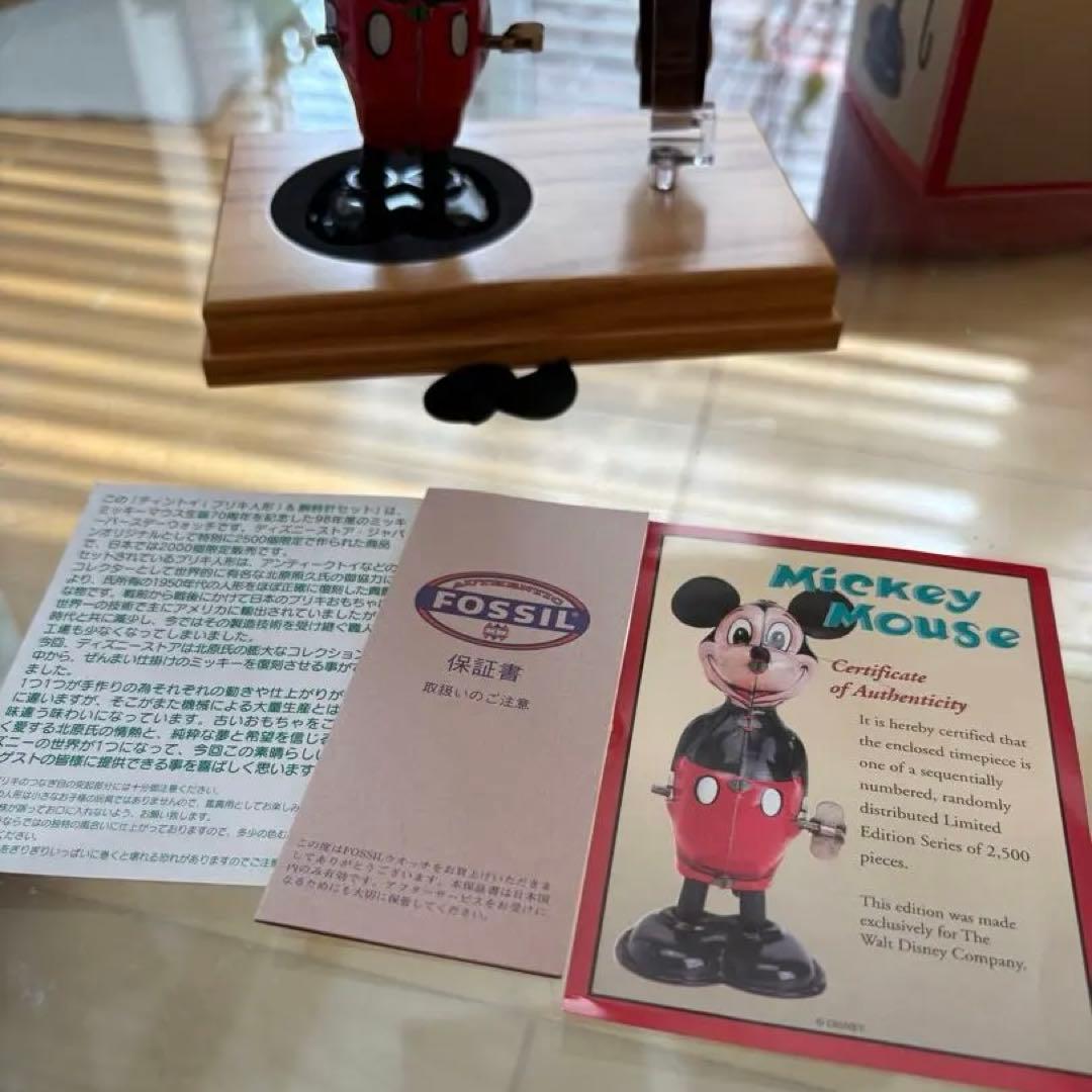 ヴィンテージ ディズニーミッキー70 周年バースデイティントイ＆腕時計セット