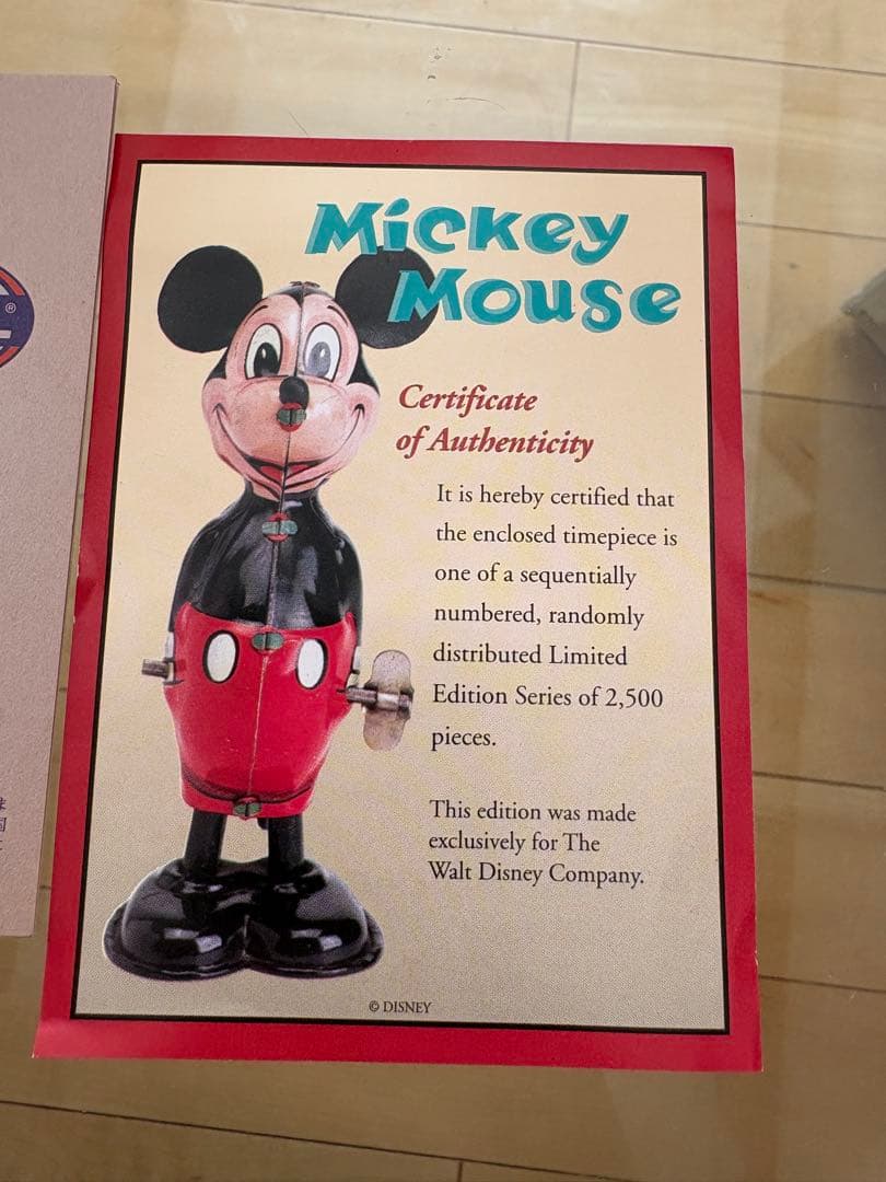 ヴィンテージ ディズニーミッキー70 周年バースデイティントイ＆腕時計セット
